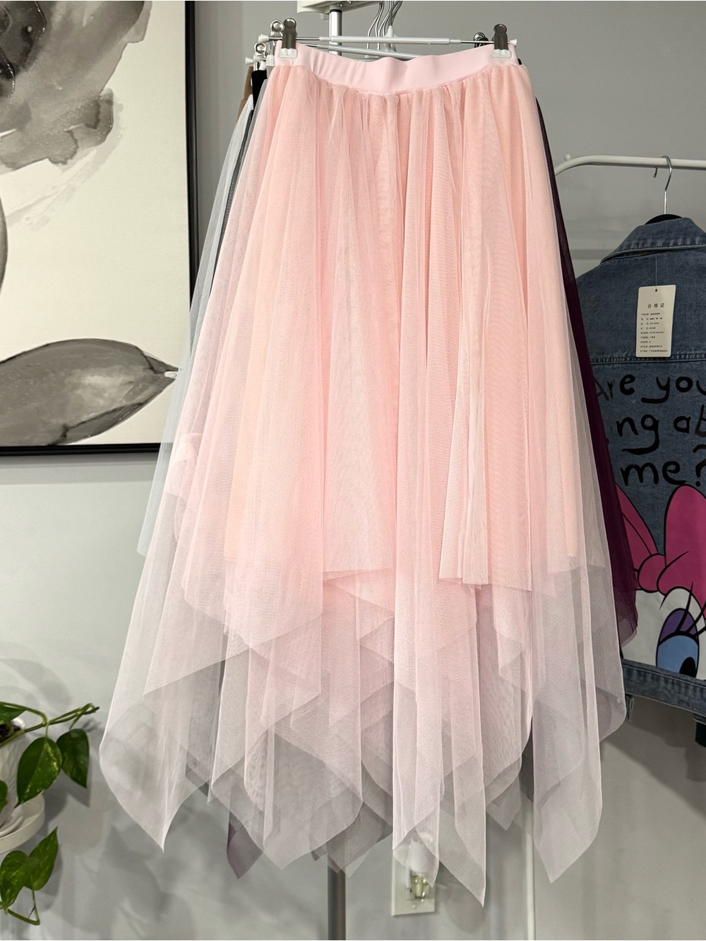 Women's Pink Layered Tulle Midi Skirt